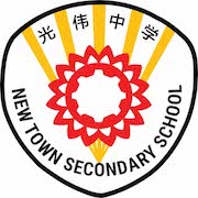New Town Secondary School